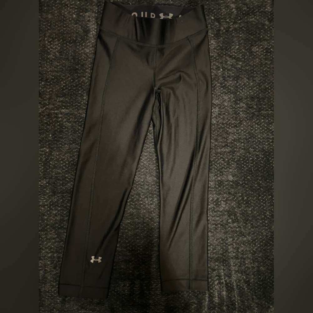 Under armor running pants